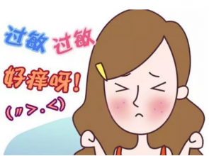 Ƥô