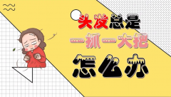 �ѷ�ȥҽԺ���ʲô��Ŀ