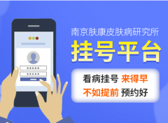 �Ͼ�Ƥ�����о����绰�Ƕ���